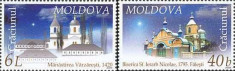 MOLDOVA 2005, Craciun, MNH, serie neuzata foto