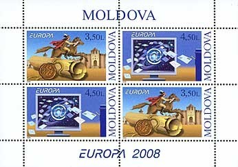 MOLDOVA 2008, EUROPA CEPT, bloc neuzat, MNH foto