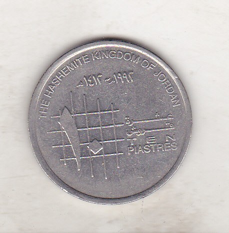 bnk mnd Iordania 10 piastri 1992