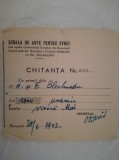 Chitanță 1942, Școala de artă ptr evrei, vioară, Buc, iudaica, Harry Blechman,