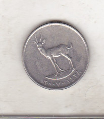 bnk mnd Emiratele Arabe Unite 25 fils 2007 , fauna foto