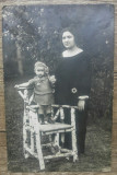 Mama si copilul// fotografie tip CP, Romania 1900 - 1950, Portrete