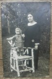 Mama si copilul// fotografie tip CP
