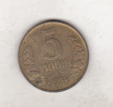 Bnk mnd Uzbekistan 5 tyini 1994, Asia