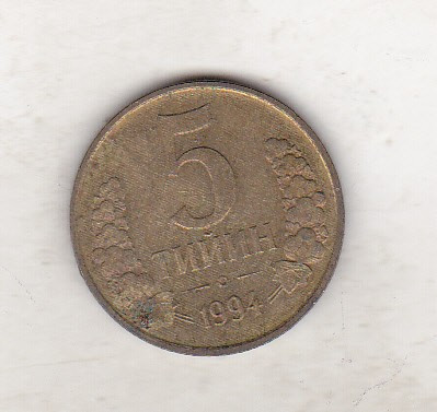 bnk mnd Uzbekistan 5 tyini 1994