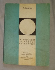 Introducere in fizica matematica / N. Teodorescu foto