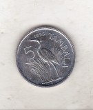 Bnk mnd Malawi 5 tambala 1995 unc , pasare, Africa