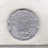 bnk mnd Somalia 5 senti 1976 unc