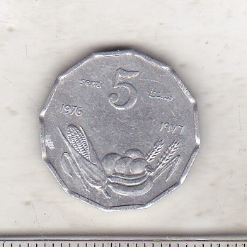 bnk mnd Somalia 5 senti 1976 aunc