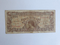 Bancnota 500 lei 1947 foto