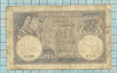 Bancnota 5 lei 1928-seria L3480-starea din imagine foto