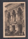 BUCURESTI MINISTERUL LUCRARILOR PUBLICE KAISER GOUVERNEMENT CIRCULATA 1918 POSTA GERMANA FELDPOST