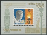 Ungaria, JO Mexic, medalii, seria si colita, 1969, MNH
