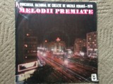 Melodii premiate concursul national de creatie de muzica usoara 1970 disc vinyl, VINIL, Electrecord
