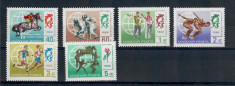 Ungaria, sport, hipism, tir, inot, scrima, 1969, MNH foto