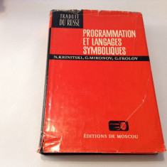 Programmation et langages symboliques - N. Krinitski, G. Mironov, G. Frolo-