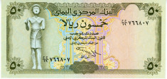 YEMEN P-27A(2) - 50 Rials ND(1994) - UNC - Bronze statue of Ma&amp;#039;adkarib foto