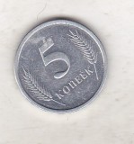 bnk mnd Transnistria 5 kapeek 2000