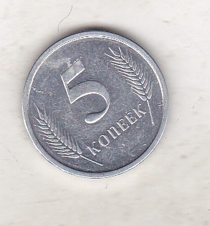 bnk mnd Transnistria 5 kapeek 2000