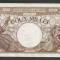 ROMANIA 2000 2.000 LEI 18 noiembrie 1941 [1] a UNC , Filigram Traian