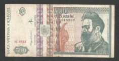 ROMANIA 500 LEI 1992 [3] P-101 , Filigran Profil foto