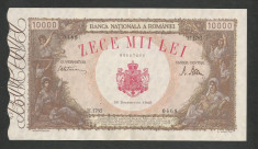 ROMANIA 10000 10.000 LEI 20 DECEMBRIE 1945 [1] VF+ foto