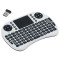 Mini tastatura wireless, pentru Android TV, Quer - 401402