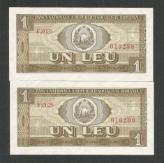 ROMANIA 1 LEU 1966 , UNC [1] P-91 , Serii Consecutive , necirculate pret /2 buc foto