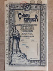 ACTIUNI - CLADIREA ROMANEASCA - SOC. ANONIMA - GRAFICA DE AUTOR -25000 LEI -1946 foto