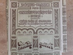 ACTIUNI - SOC. COMUNALA PTR CONSTR. DE LOCUINTE IEFTINE BUC- 5000 LEI - 1942
