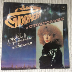 alla pugacheva in stockholm disc viny lp muzica usoara pop slagare melodia urss