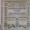 ACTIUNI - SOC. COMUNALA PTR. CONSTR. DE LOCUINTE IEFTINE BUC. - 1000 LEI - 1942