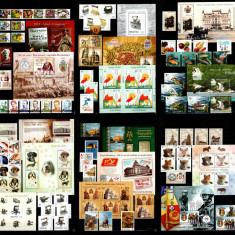 Romania 2012, AN COMPLET!!!, LP 1926-1963, 82 timbre + 16 blocuri, MNH!
