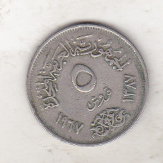 bnk mnd Egipt 5 milliemes 1967