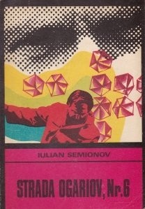 Iulian Semionov - Strada Ogariov, Nr. 6 foto