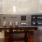 Amplificator Audio Statie Audio Onkyo A-22