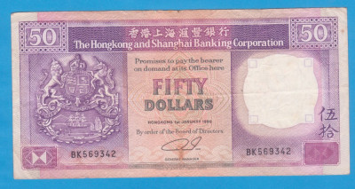 (1) BANCNOTA HONG KONG - 50 DOLLARS 1990 (1 IANUARIE 1990) foto