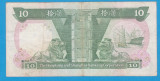 (1) BANCNOTA HONG KONG - 10 DOLLARS 1986 (1 IANUARIE 1986)