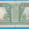 (1) BANCNOTA HONG KONG - 10 DOLLARS 1986 (1 IANUARIE 1986)