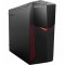 Sistem Desktop Lenovo Legion Y520 Tower, nVidia GeForce GTX 1060 3GB, RAM 8GB, HDD 1TB, Intel Core i5-7400, Free Dos