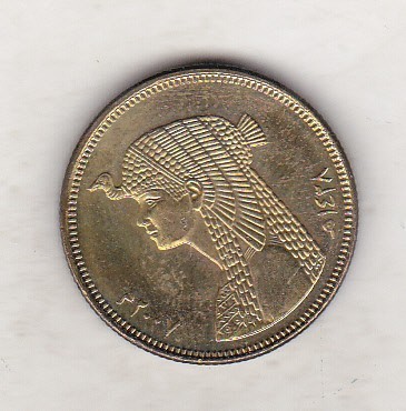 bnk mnd Egipt 50 piastrii 2007 unc , personalitati