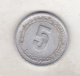 Bnk mnd Algeria 5 centimes 1974 FAO, Africa