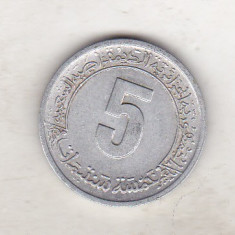 bnk mnd Algeria 5 centimes 1974 FAO