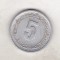 bnk mnd Algeria 5 centimes 1974 FAO