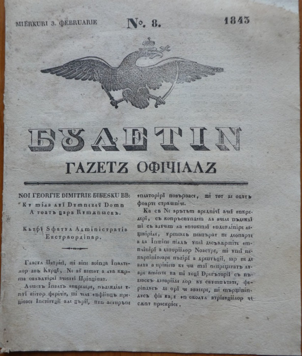 Ziarul Buletin , gazeta oficiala a Principatului Valahiei , nr. 8 , 1843