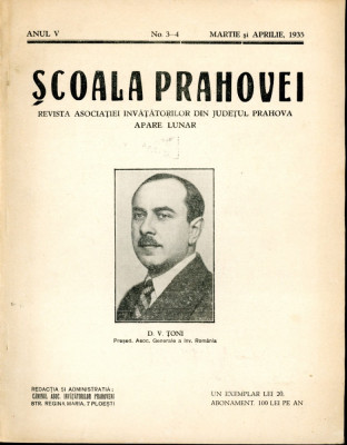 Scoala Prahovei - Revista asociatiei invatatorilor din Jud. Prahova - 1935 foto