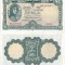 1957 (12 VI), 1 pound (P-57c.4) - Irlanda - stare XF+++/aUNC!