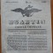 Ziarul Buletin , gazeta oficiala a Principatului Valahiei , nr. 6 , 1843