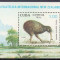 Cuba, fauna, pasarea kiwi, 1990, colita, MNH
