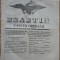 Ziarul Buletin , gazeta oficiala a Principatului Valahiei , nr. 9 , 1843